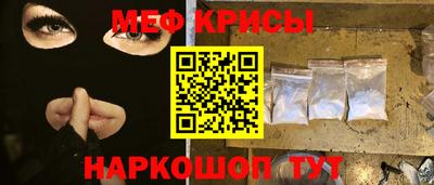 героин Анжеро-Судженск