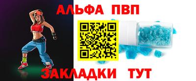 PSILOCYBIN Анапа