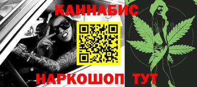 jwh Ачхой-Мартан