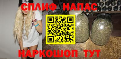 PSILOCYBIN Анапа