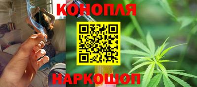 героин Анжеро-Судженск