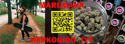 PSILOCYBIN Анапа