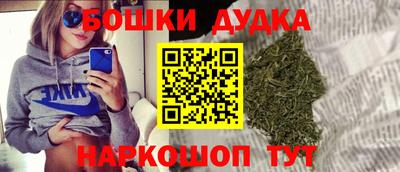 PSILOCYBIN Анапа