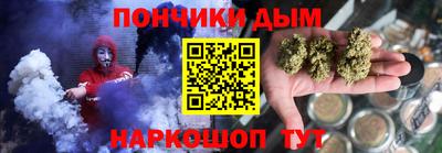 PSILOCYBIN Анапа