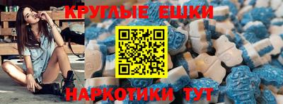 герыч Ангарск