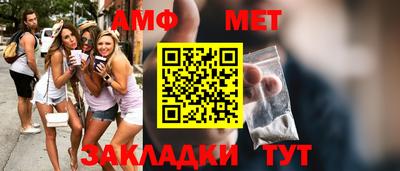ГАЛЛЮЦИНОГЕННЫЕ ГРИБЫ Аша
